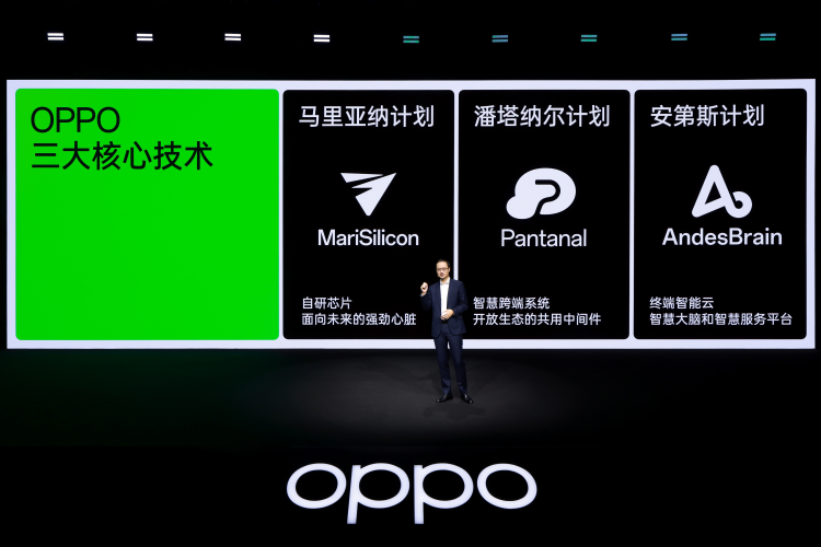  图源：OPPO