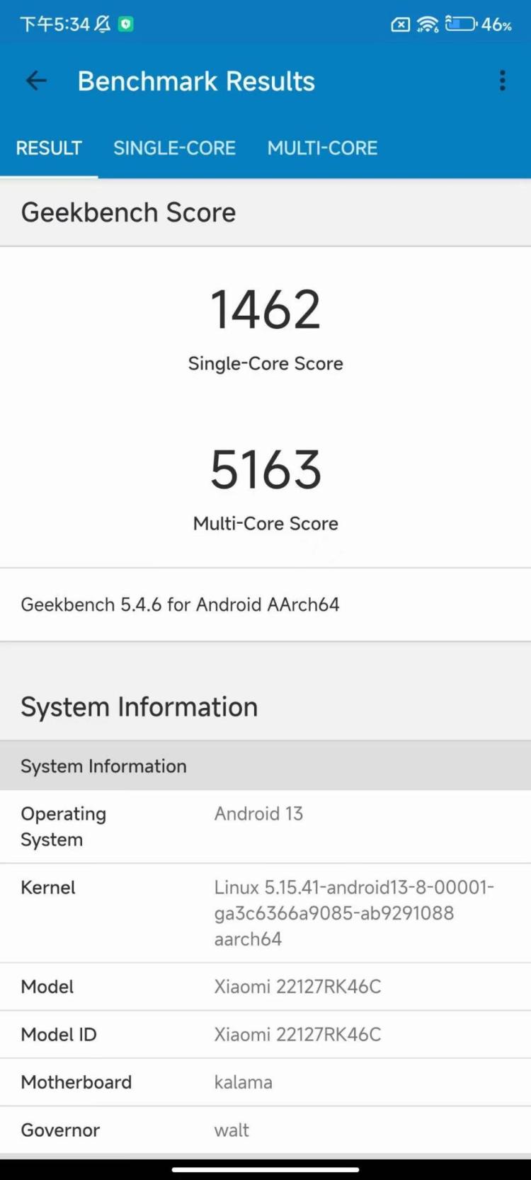  图源：GeekBench 5