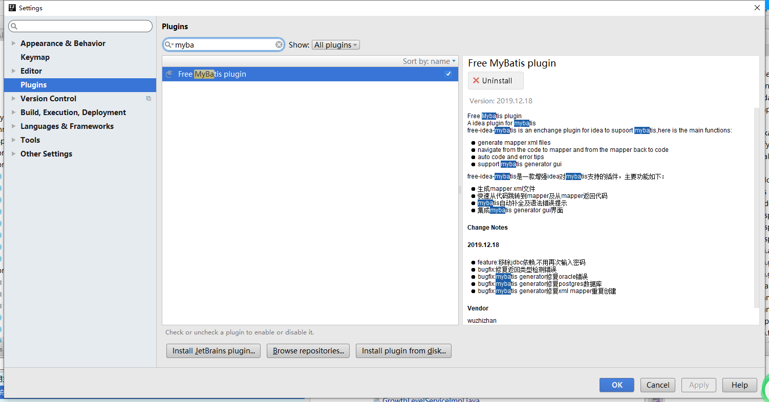 Free mybatis plugin super 