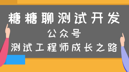 Selenium自动化测试面试必备：高频面试题及答案整理