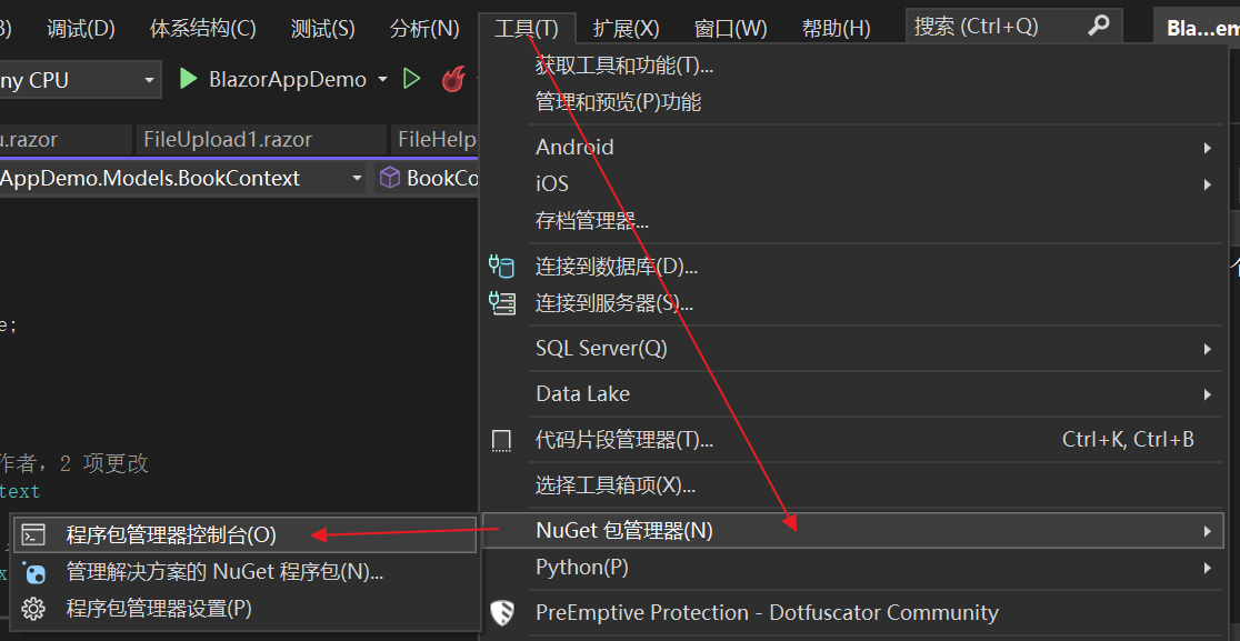 学习ASP.NET Core Blazor编程系列十八——文件上传（中）