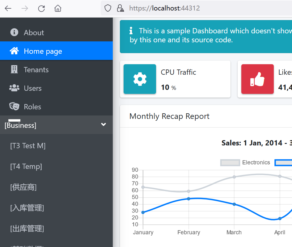 abp(net core)+easyui+efcore实现仓储管理系统——模块管理升级(六十)