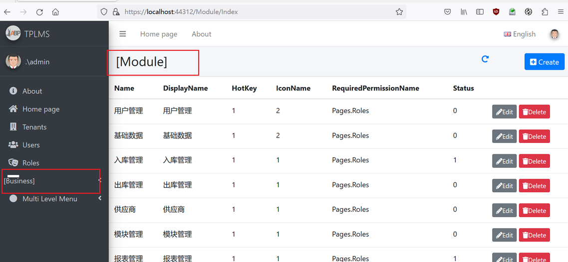 abp(net core)+easyui+efcore实现仓储管理系统——模块管理升级(六十)