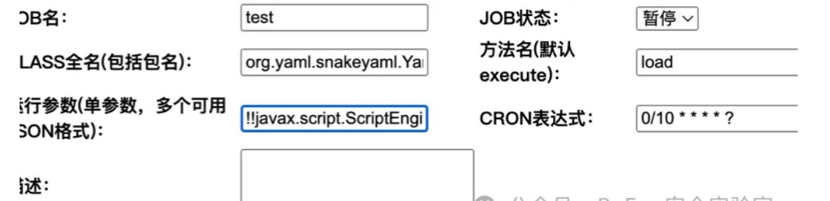 四川省熊猫杯初赛和决赛题WP