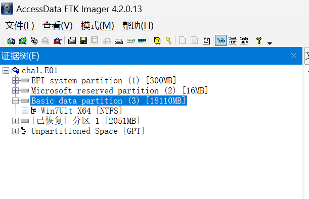 FTK imager