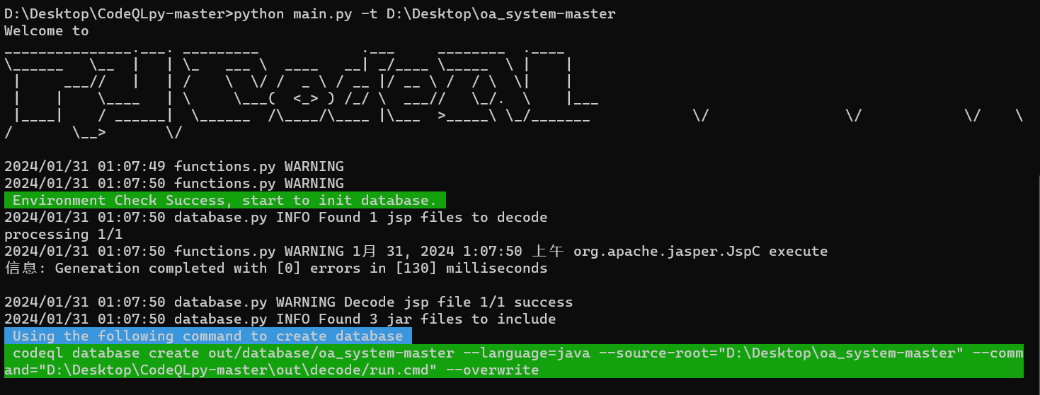 JAVA半自动化代码审计实战 - 渗透测试中心 - 博客园