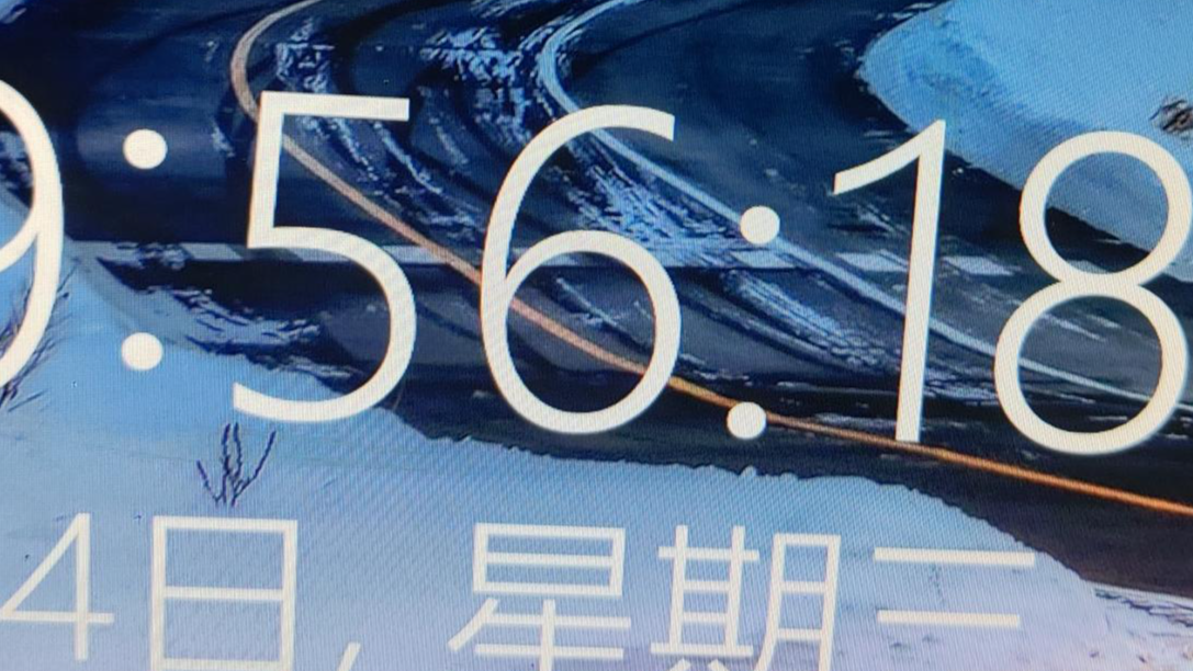 Windows 10 11 锁屏界面上显示秒数，您可以使用以下批处理脚本 