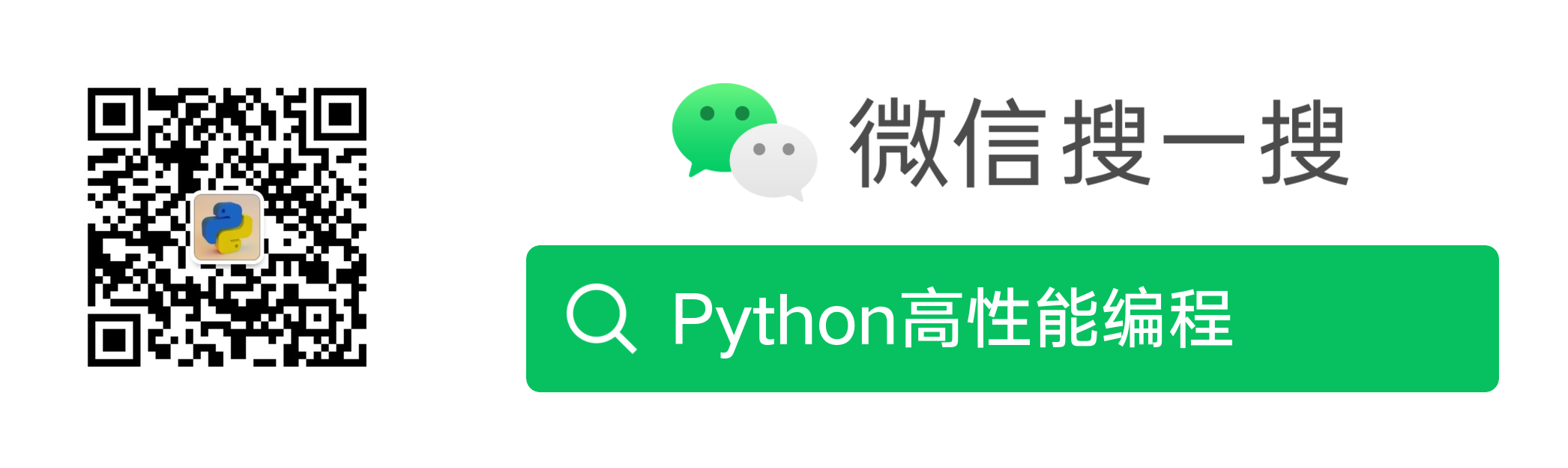 Python异步编程之web框架 异步vs同步 文件IO任务压测对比