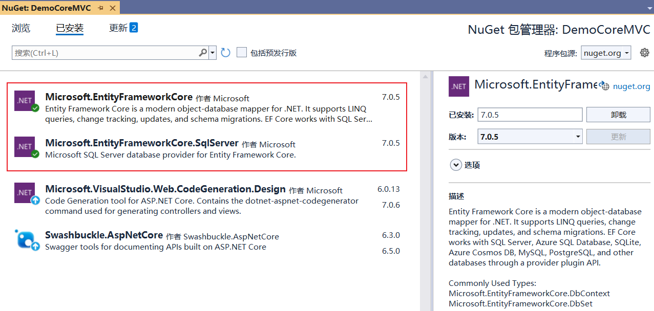 ASP.NET Core MVC 从入门到精通之数据库