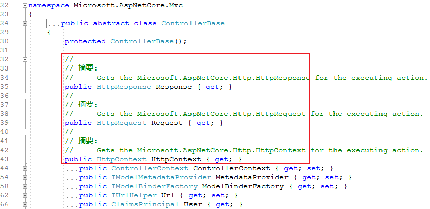 ASP.NET Core MVC 从入门到精通之HttpContext