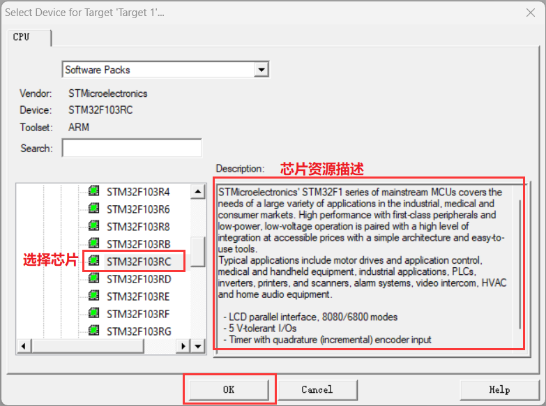 stm32f103-fwlib-led-03