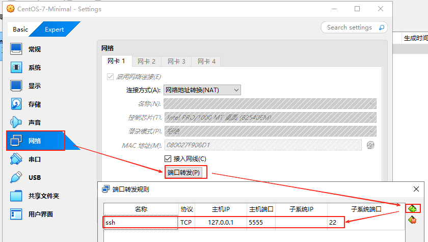 image-20250623161901924