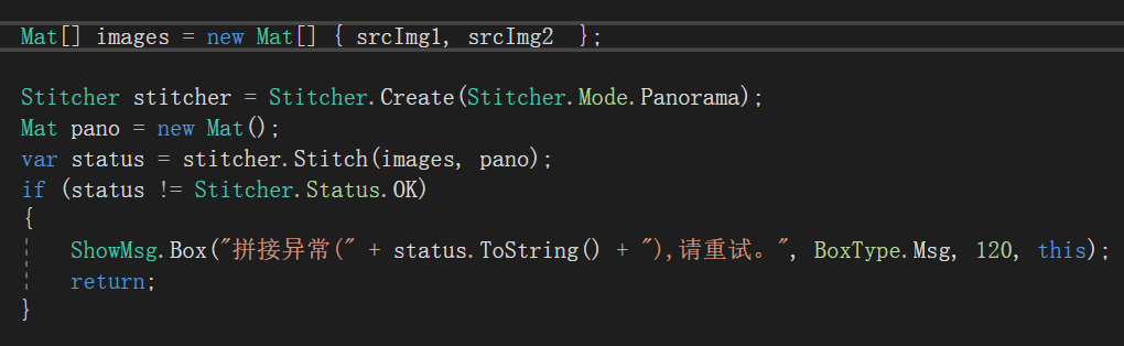 C#处理医学影像(四):基于Stitcher算法拼接人体全景脊柱骨骼影像