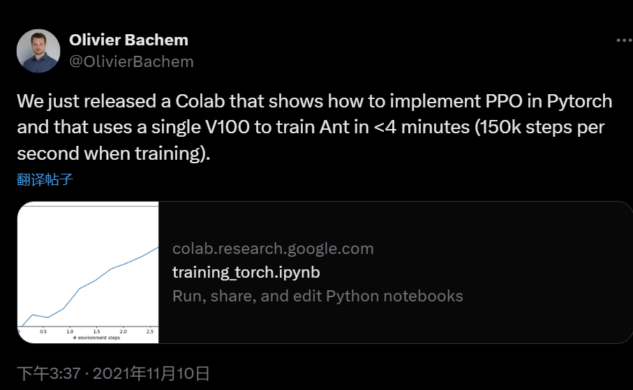 image-20241121114005213