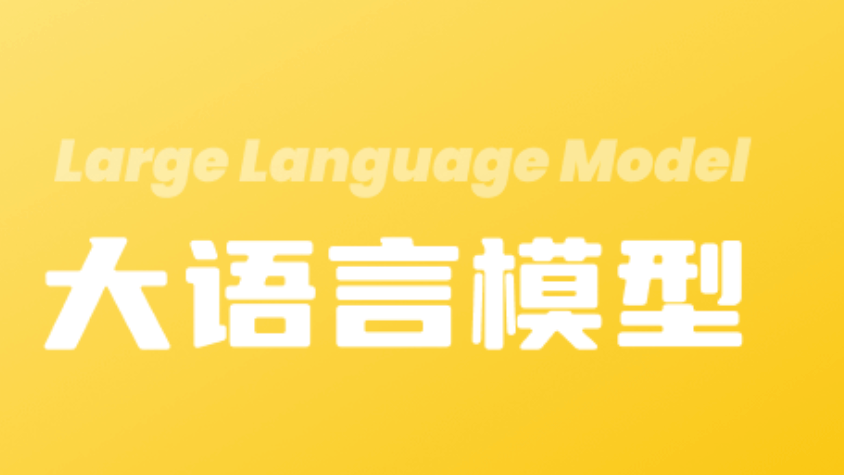 一道小学一年级数学题，国产大模型全军覆没