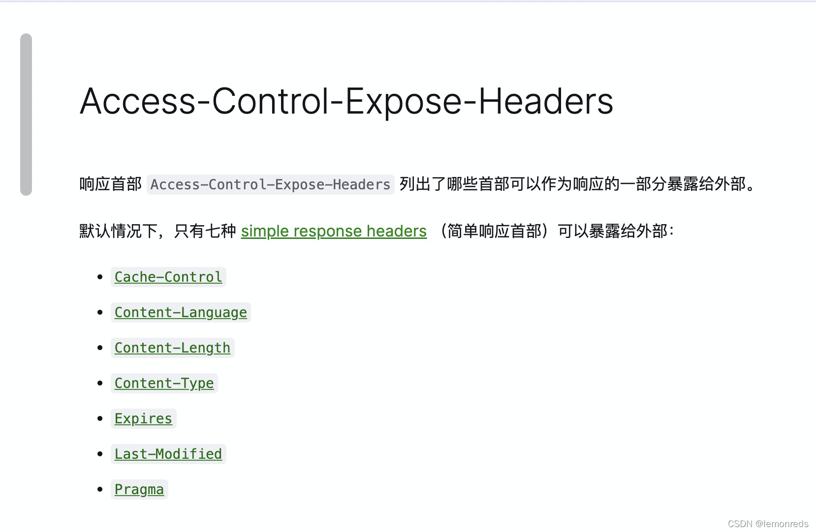 pdfjs分片 刘朵朵 博客园