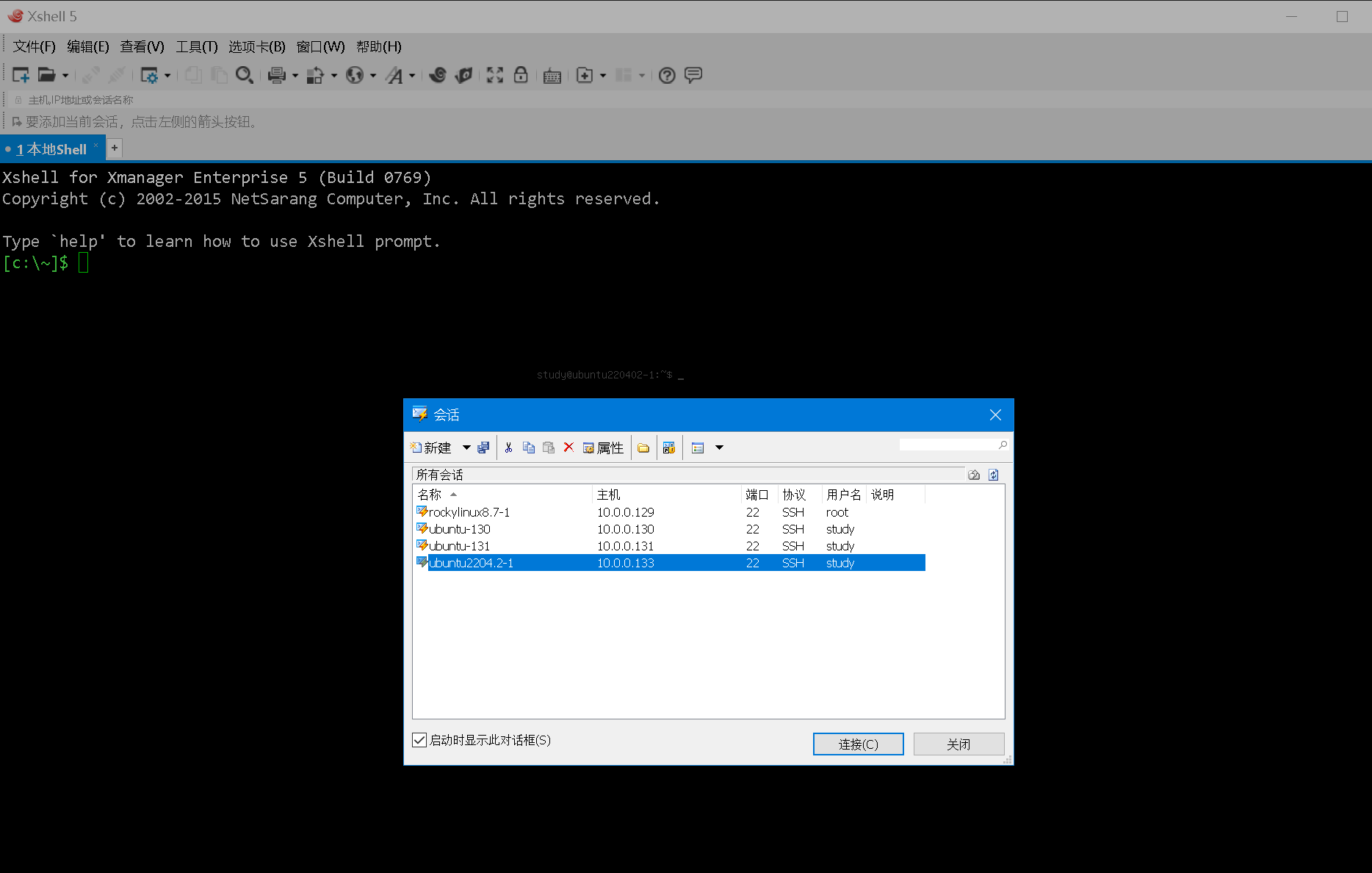 image-20230402173258894