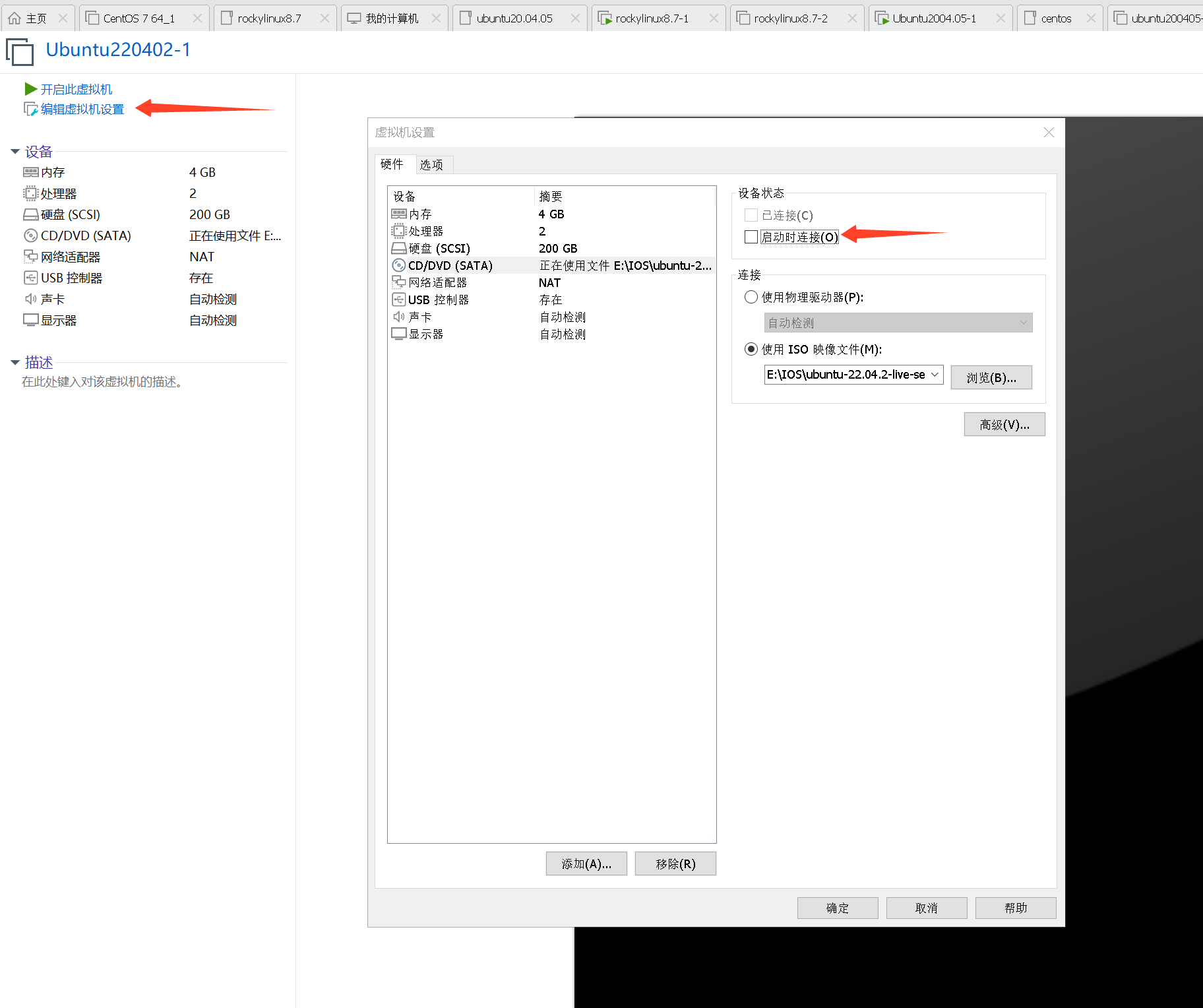 image-20230402171224298