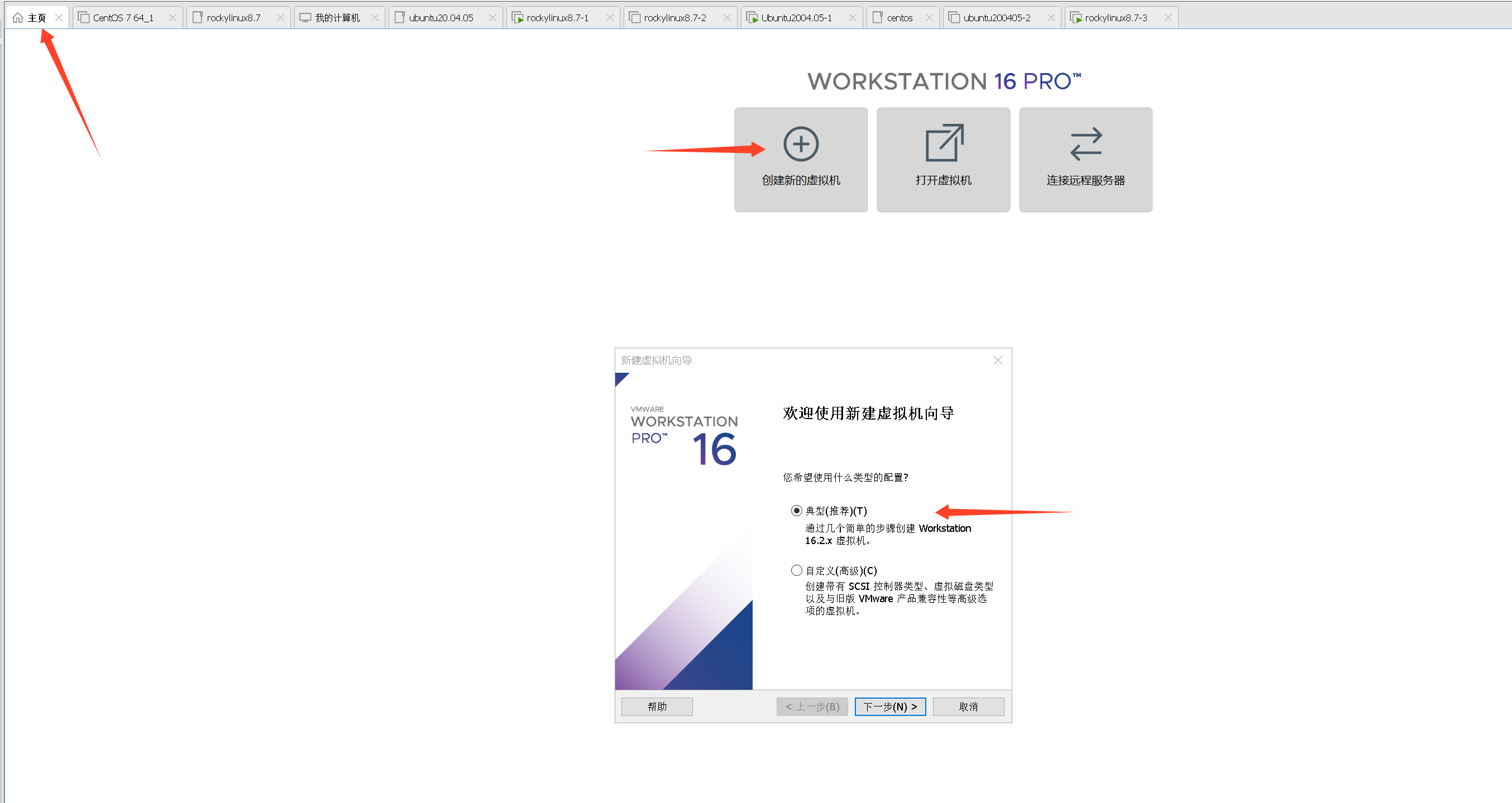 image-20230402155206996