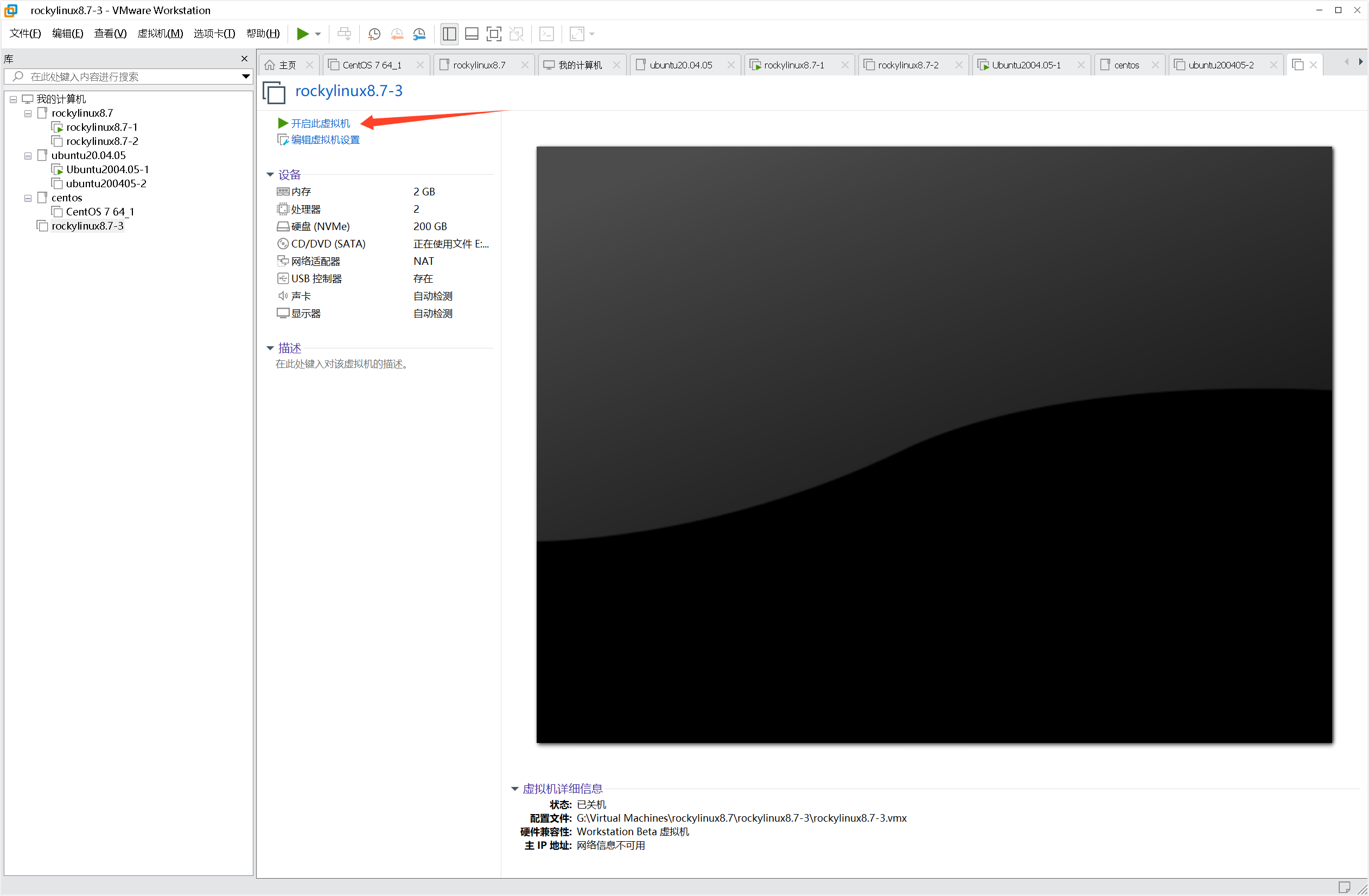 image-20230402140717845