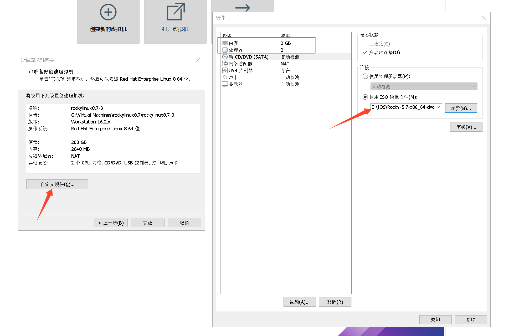 image-20230402140251784