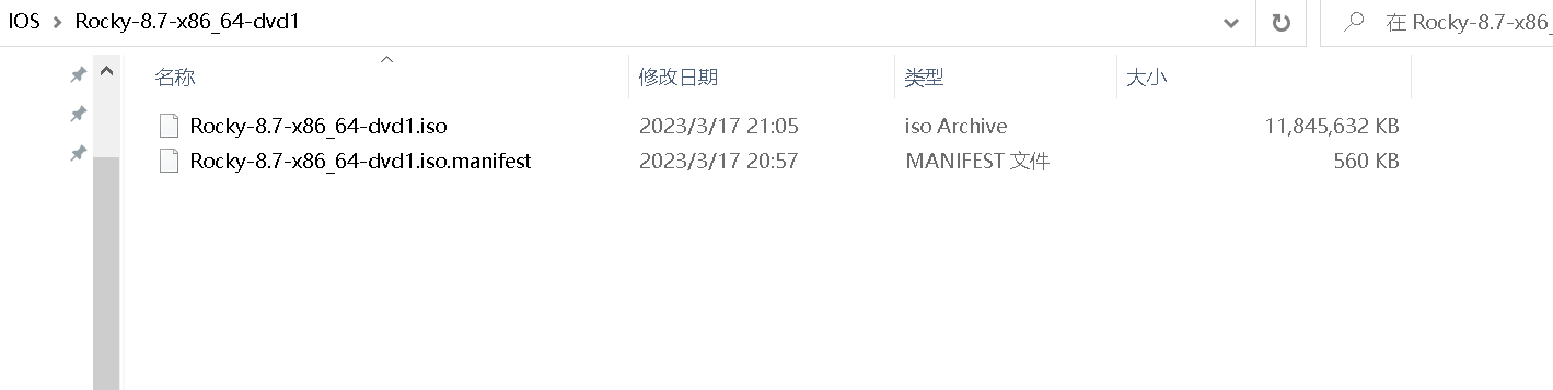 image-20230402134023817