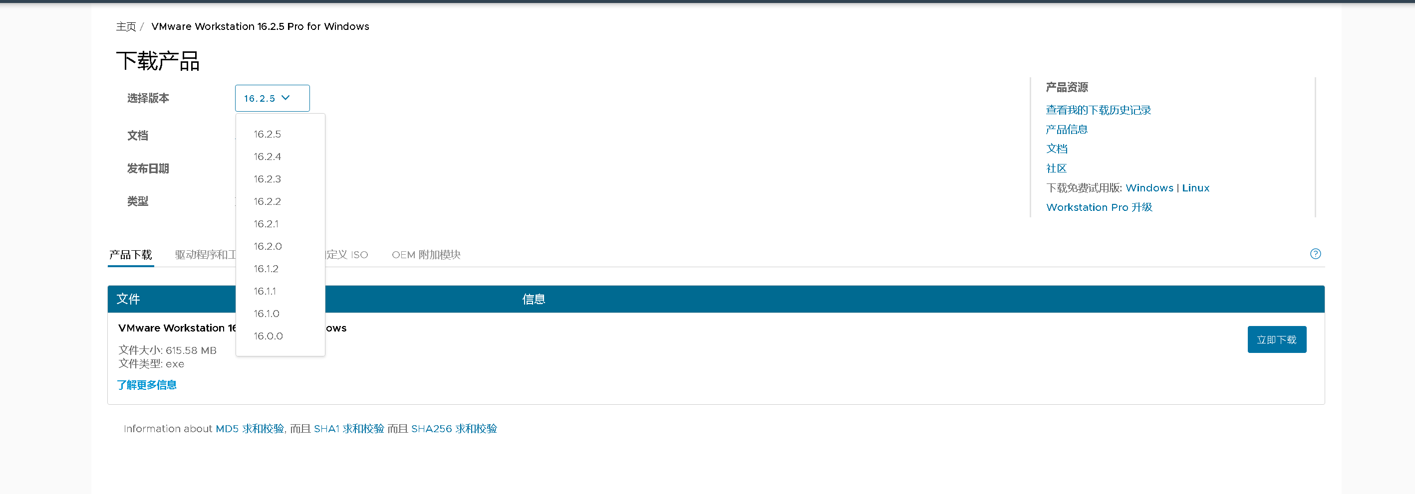 image-20230402130128575