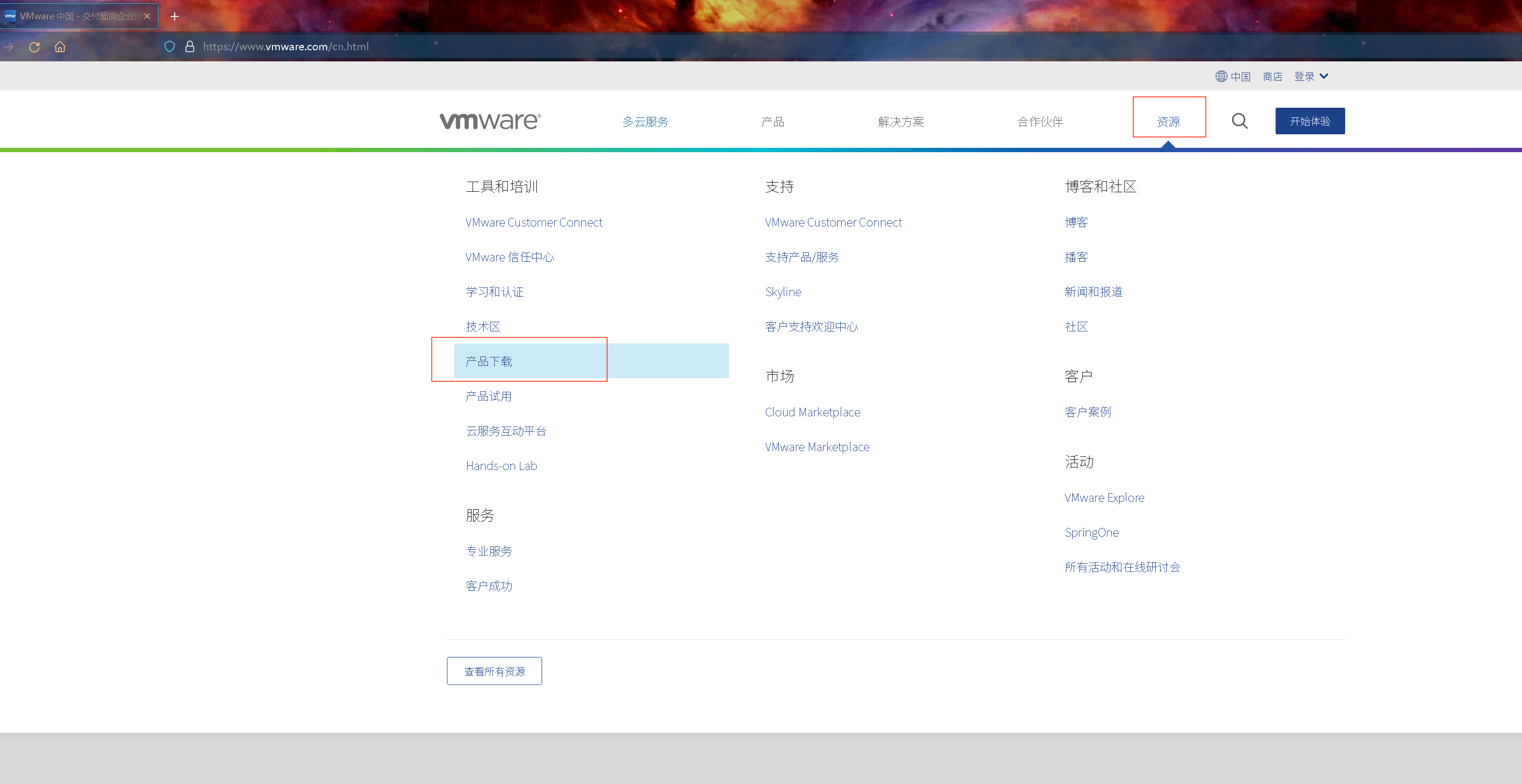 image-20230402125147619