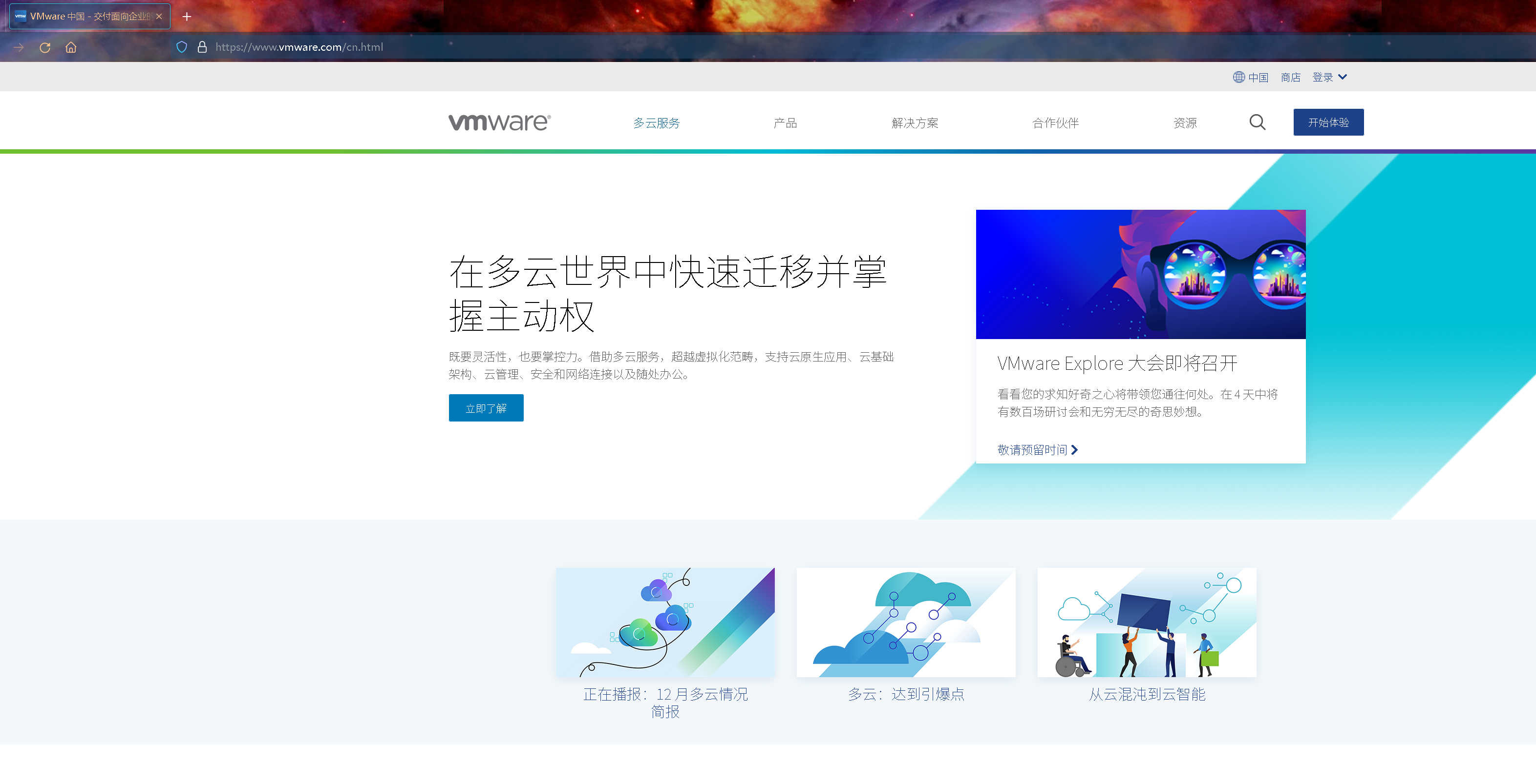 image-20230402124930282