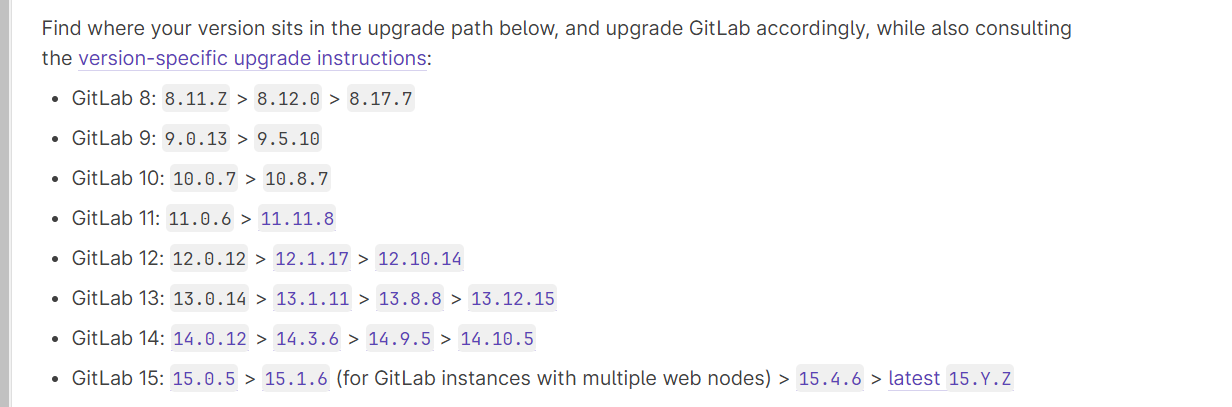 记录一次线上gitlab11.x升级gitlab14.x版本操作