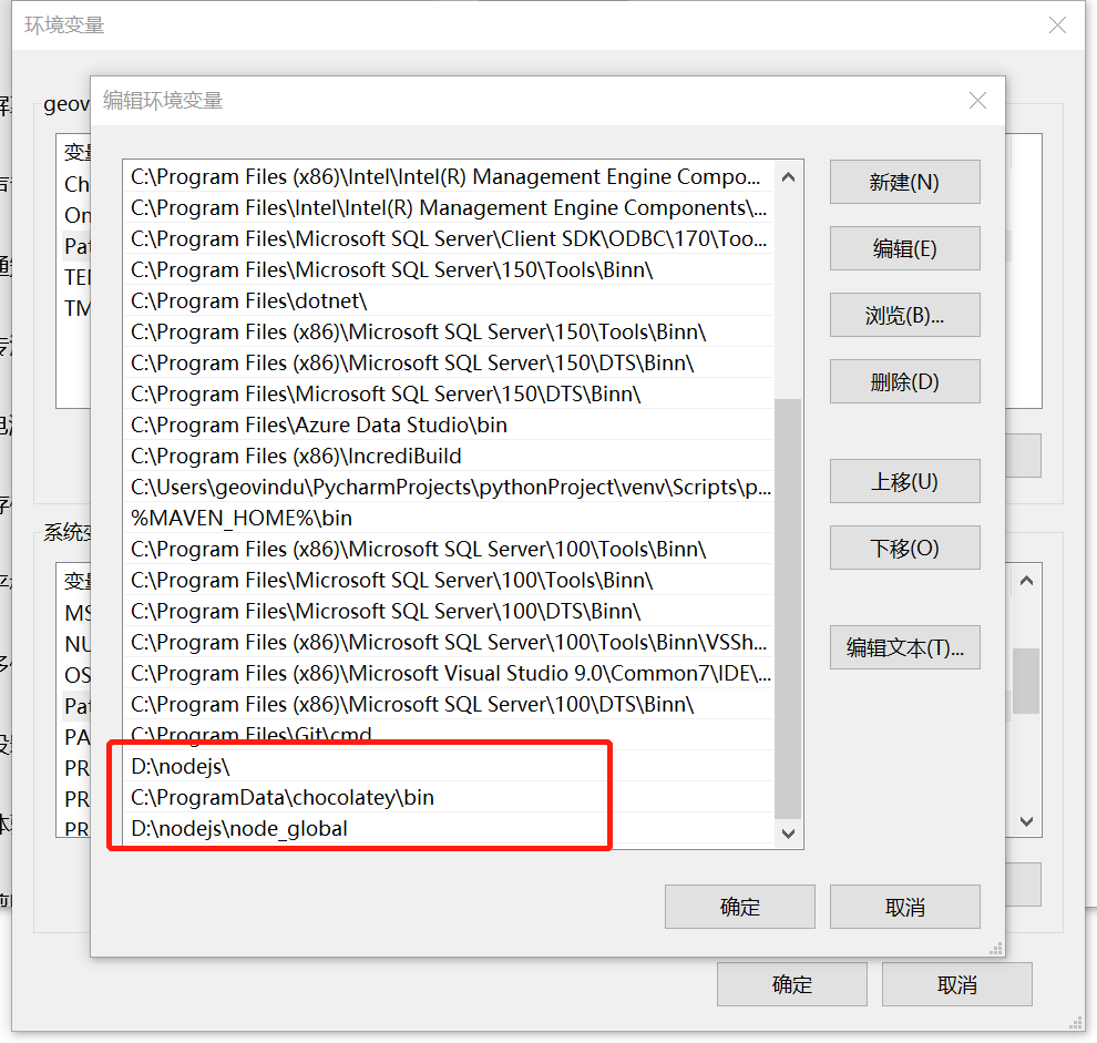 node-js-request-to-https-registry-npmjs-vue-failed-reason