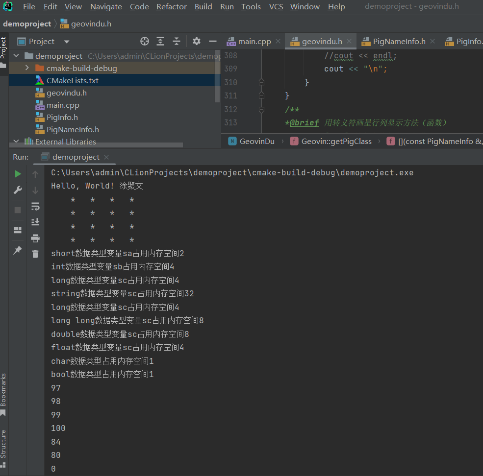 download the new version for android JetBrains CLion 2023.1.4