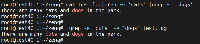 linux cat查看文件使用grep实现多条件多场景过滤