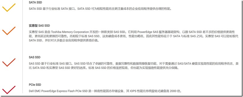 屏幕截图 2023-02-23 173057