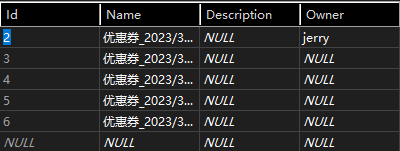 EF Code 如何应对高并发