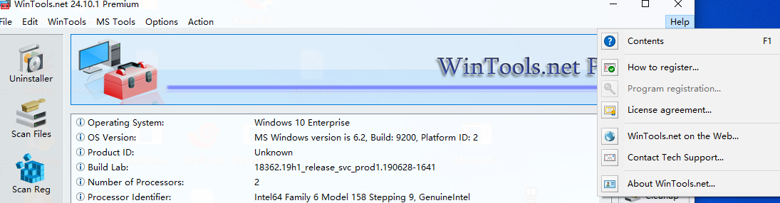 wintools premium 24.10.1  注册分析