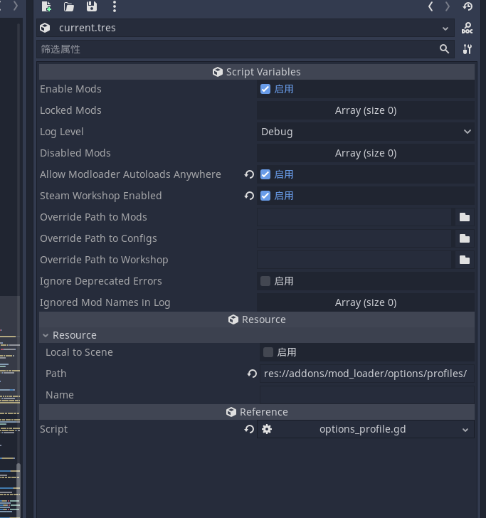 image-20250111210650701