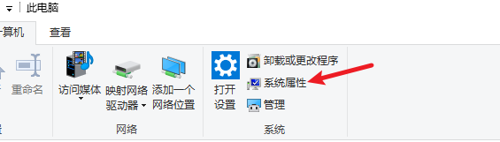 Windows环境配置JDK