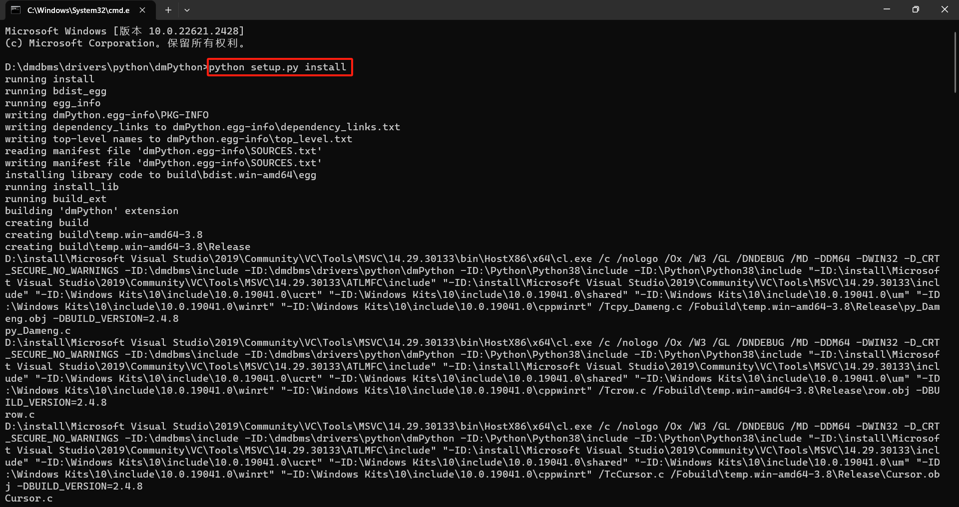 Error Microsoft Visual C 14 0 Is Required Get It With Build Tools Error Microsoft Visual C 14 0 Is Required Get It With Build Tools