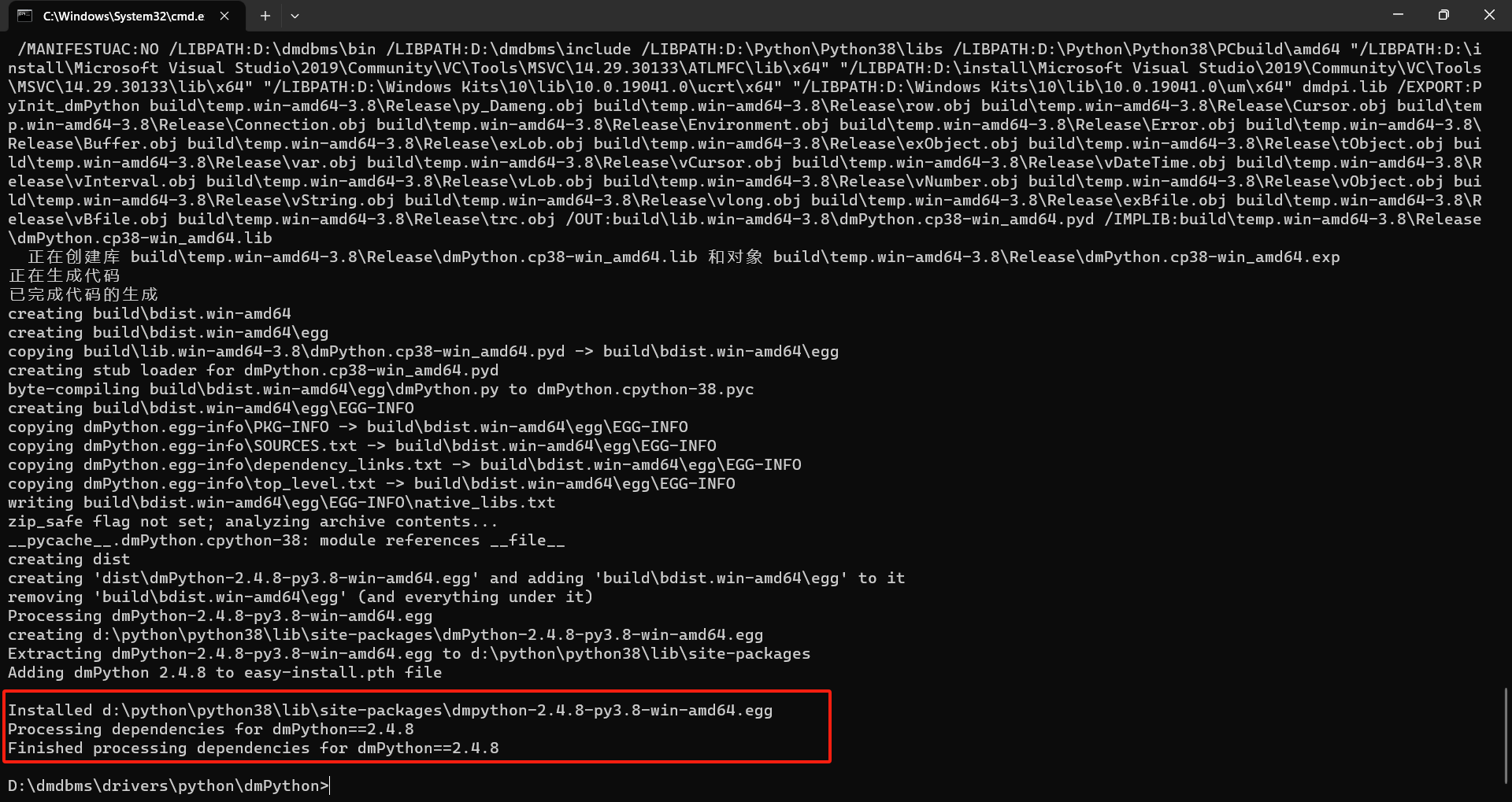 Error Microsoft Visual C 14 0 Is Required Get It With Build Tools Error Microsoft Visual C 14 0 Is Required Get It With Build Tools
