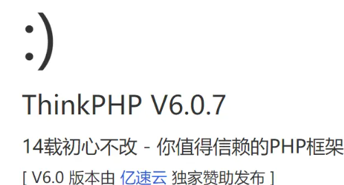 【ThinkPHP6系列学习-1】下载并部署ThinkPHP6