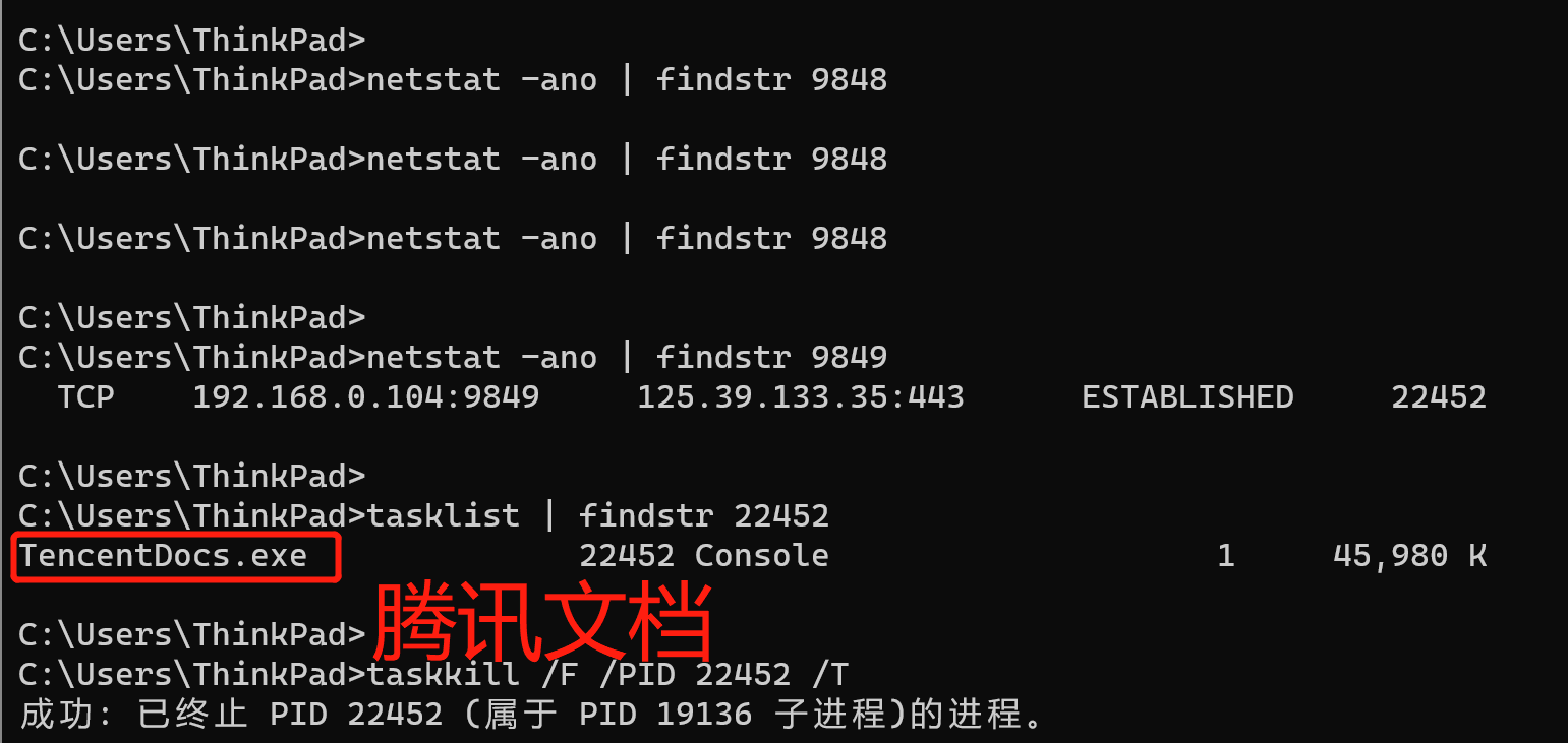 nacos2 0 启动报错 error creating bean with name grpcsdkserver invocation