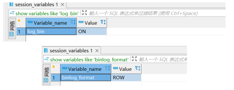 [数据库]MYSQL之授予/查验binlog权限