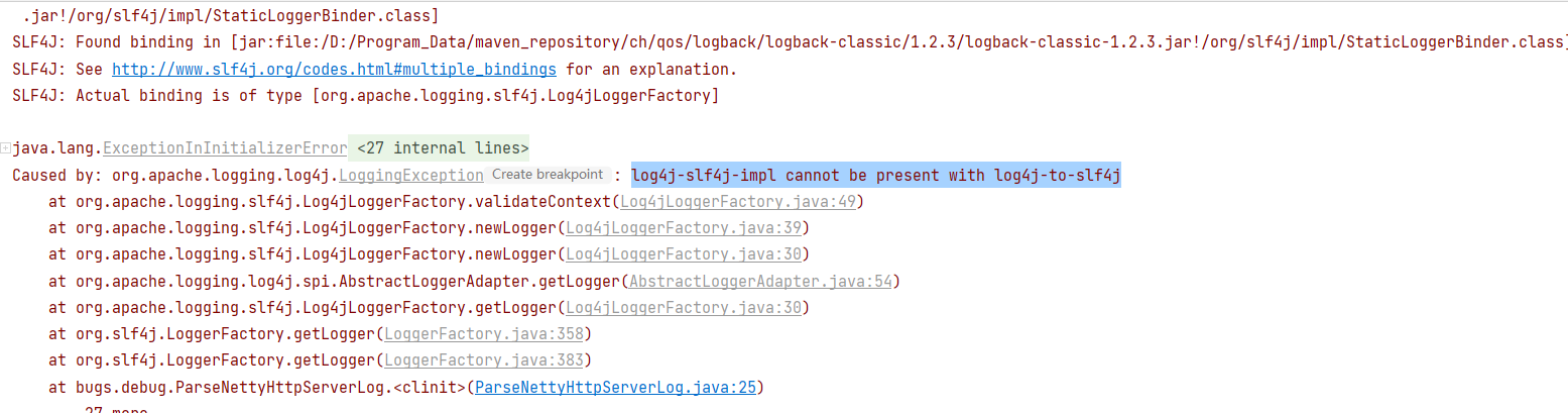 [日志管理] 启动程序时，因报“log4j-slf4j-impl cannot be present with log4j-to-slf4j”错误而导致程序终止运行[转发]