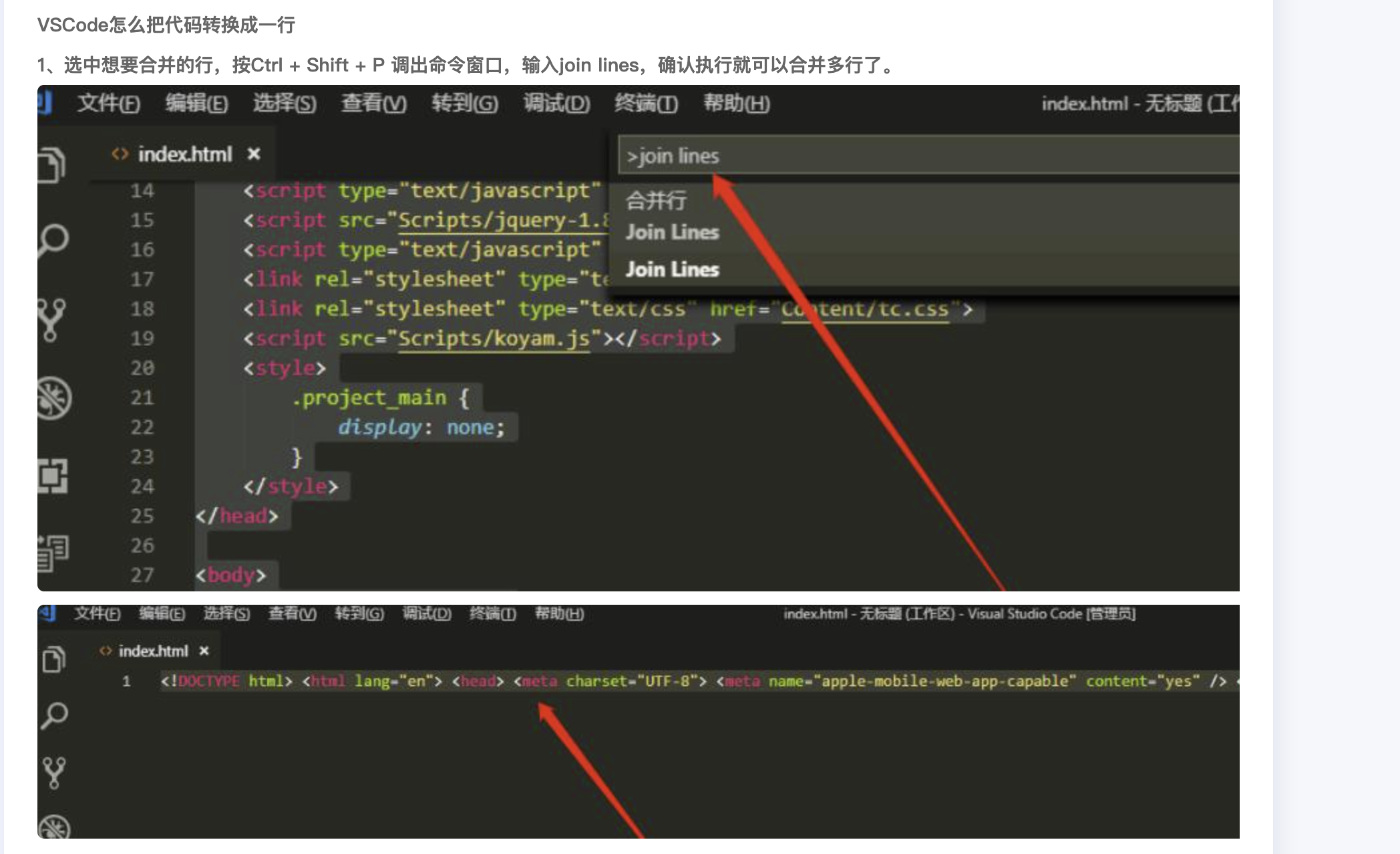 代码转图片Carbon-高雅程序员必备!_carons代码转图片-CSDN博客