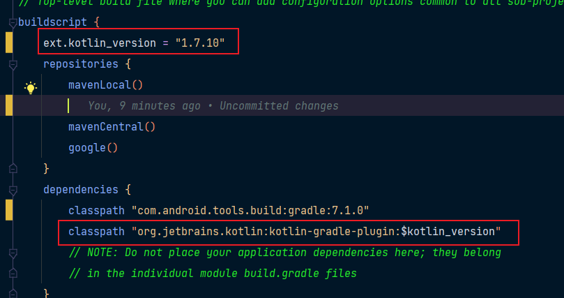 记一次Android项目升级Kotlin版本(1.5 -> 1.7)