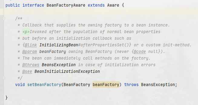 BeanFactoryAware