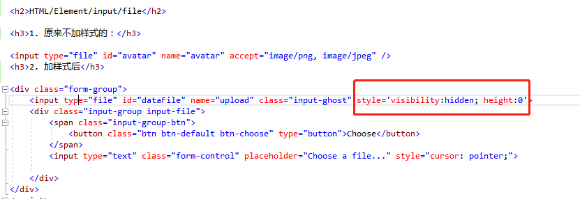 如何将input type file这个控件美化一下 - katesharing - 博客园