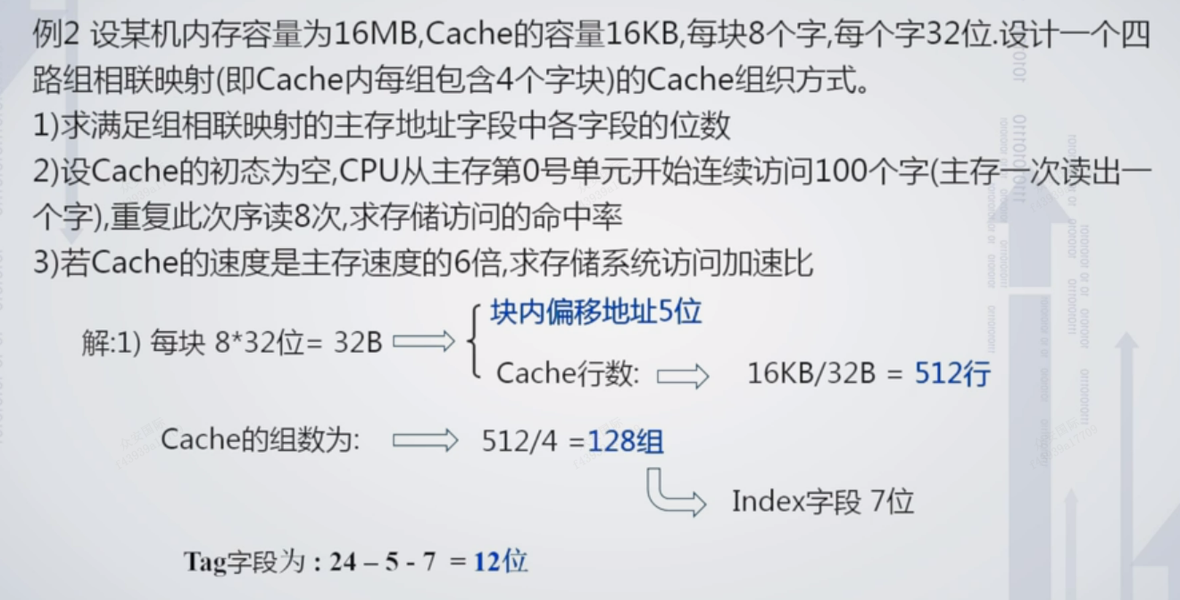 图形用户界面, 文本, 应用程序

描述已自动生成