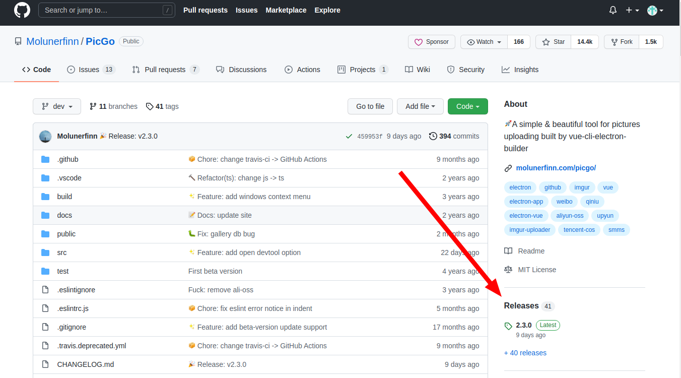 image-20210920172407317